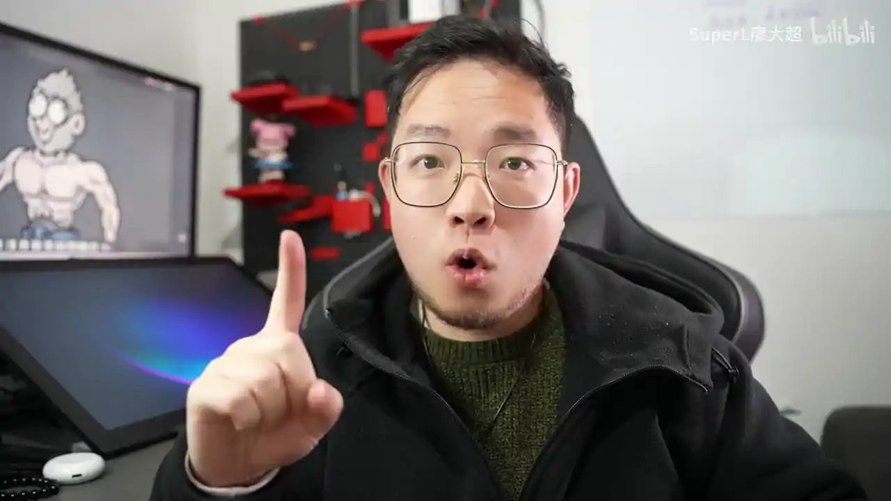 黑神话吗喽（B站up主o化龙o）