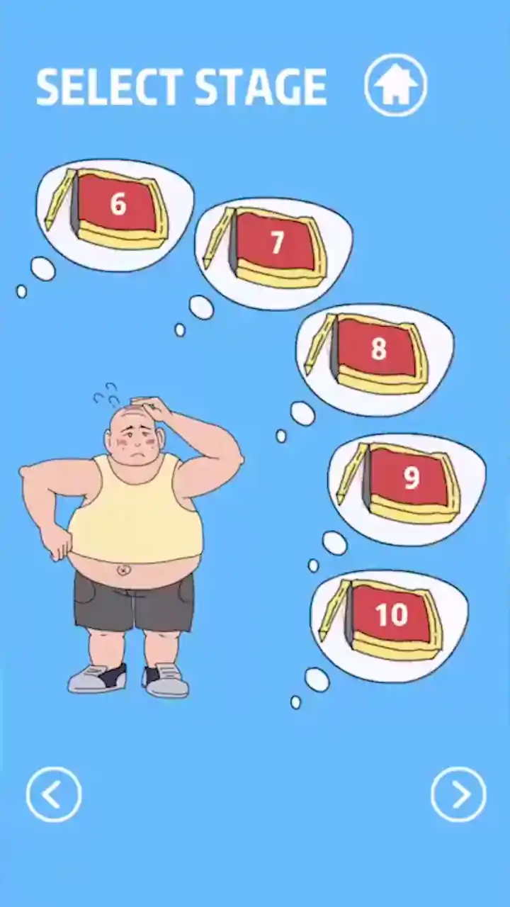 妈妈把我的辣条藏起来了