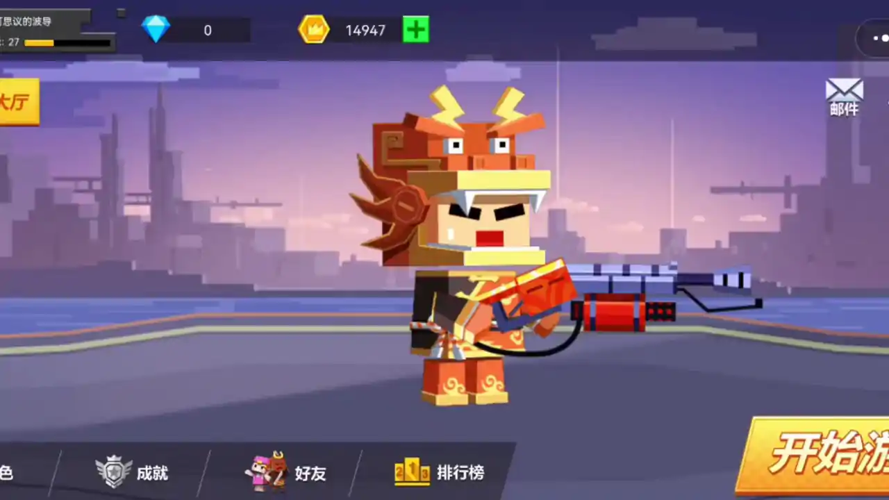 潘多拉英雄幻想