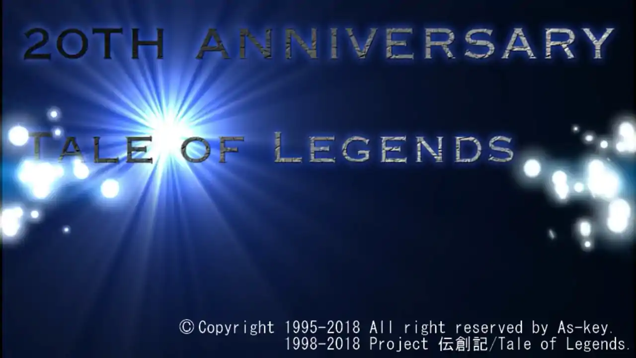 Tale of Legends -伝創記-