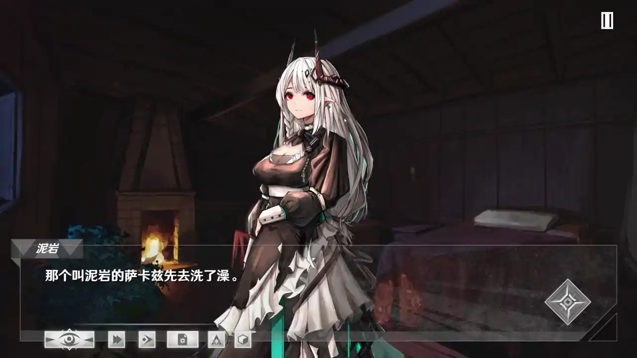 明日方舟：泰拉之影