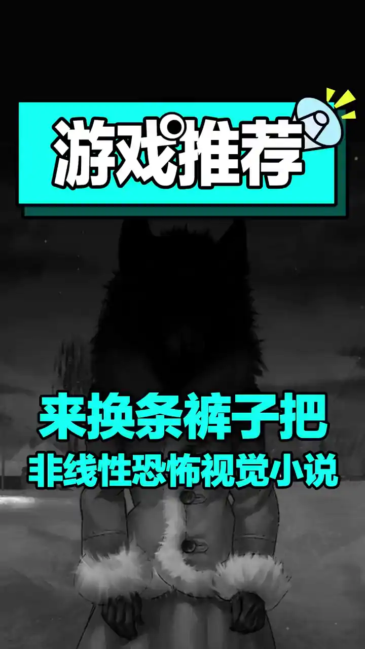 小兔子