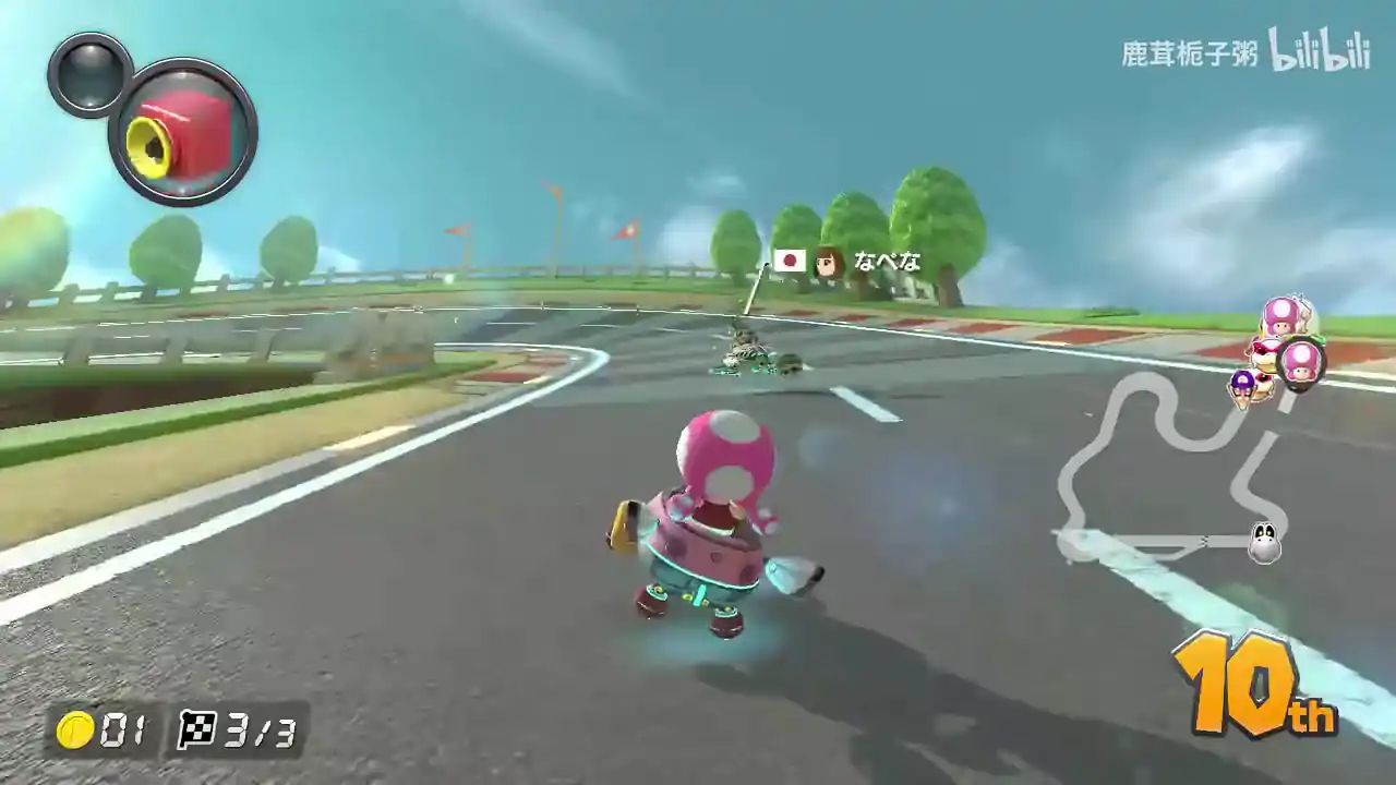 马里奥赛车8豪华版（闪迹云游戏）