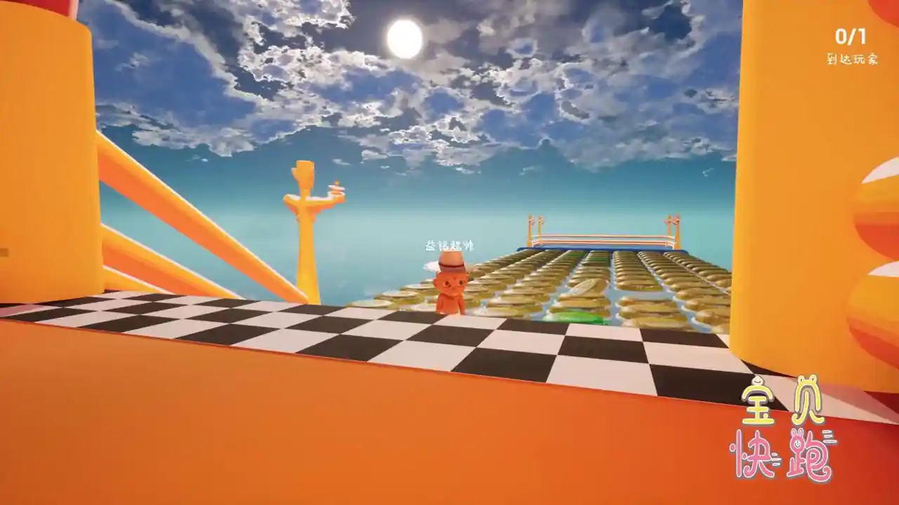 BabyRace/宝贝快跑