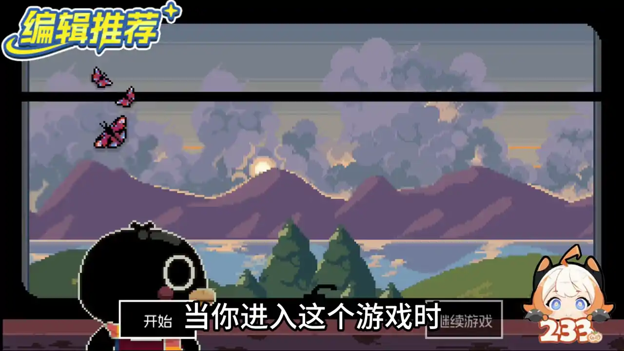 啵啵鸡物语