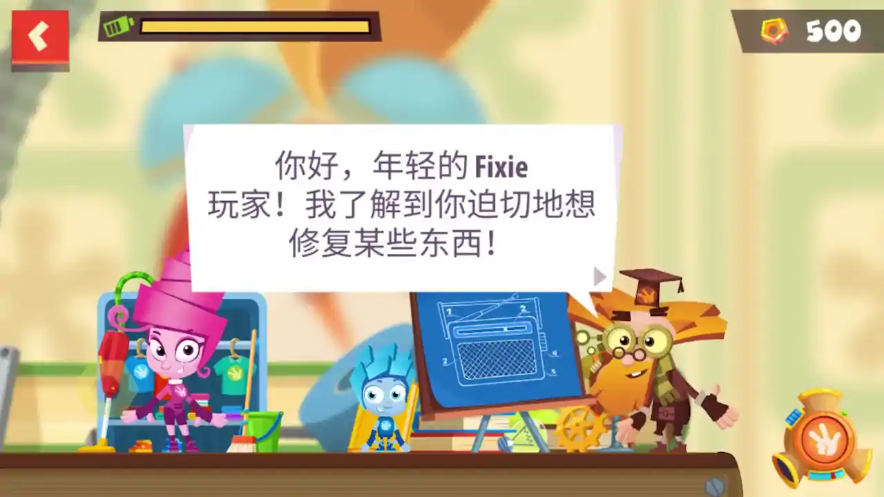 螺丝钉