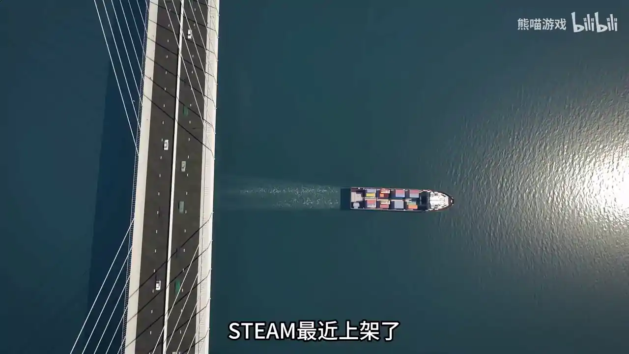 海员人生行船模拟（闪迹云游戏）