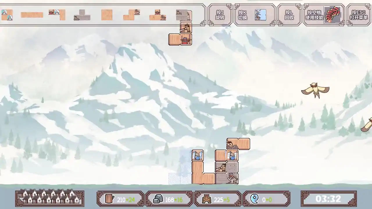 方境战记BlockFight