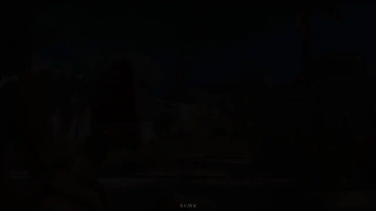 侏罗纪世界：进化 3