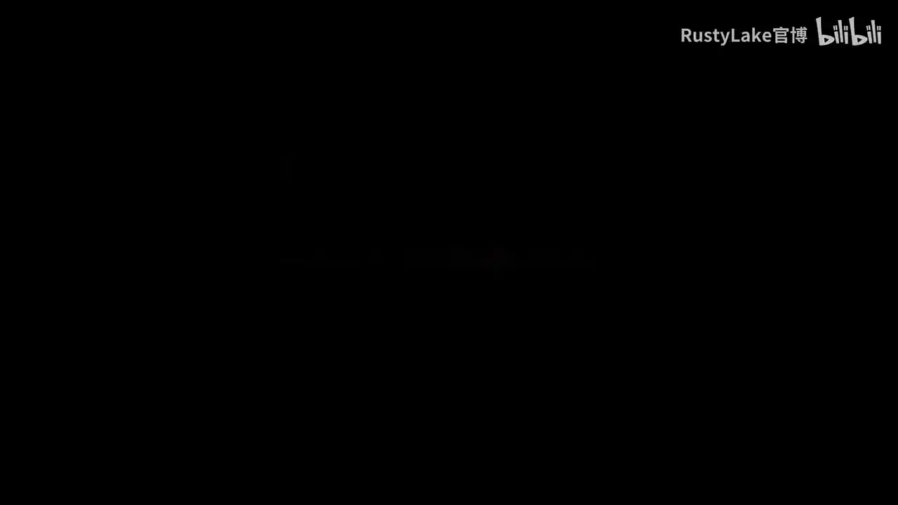 锈湖：湖之仆从（闪迹云游戏）