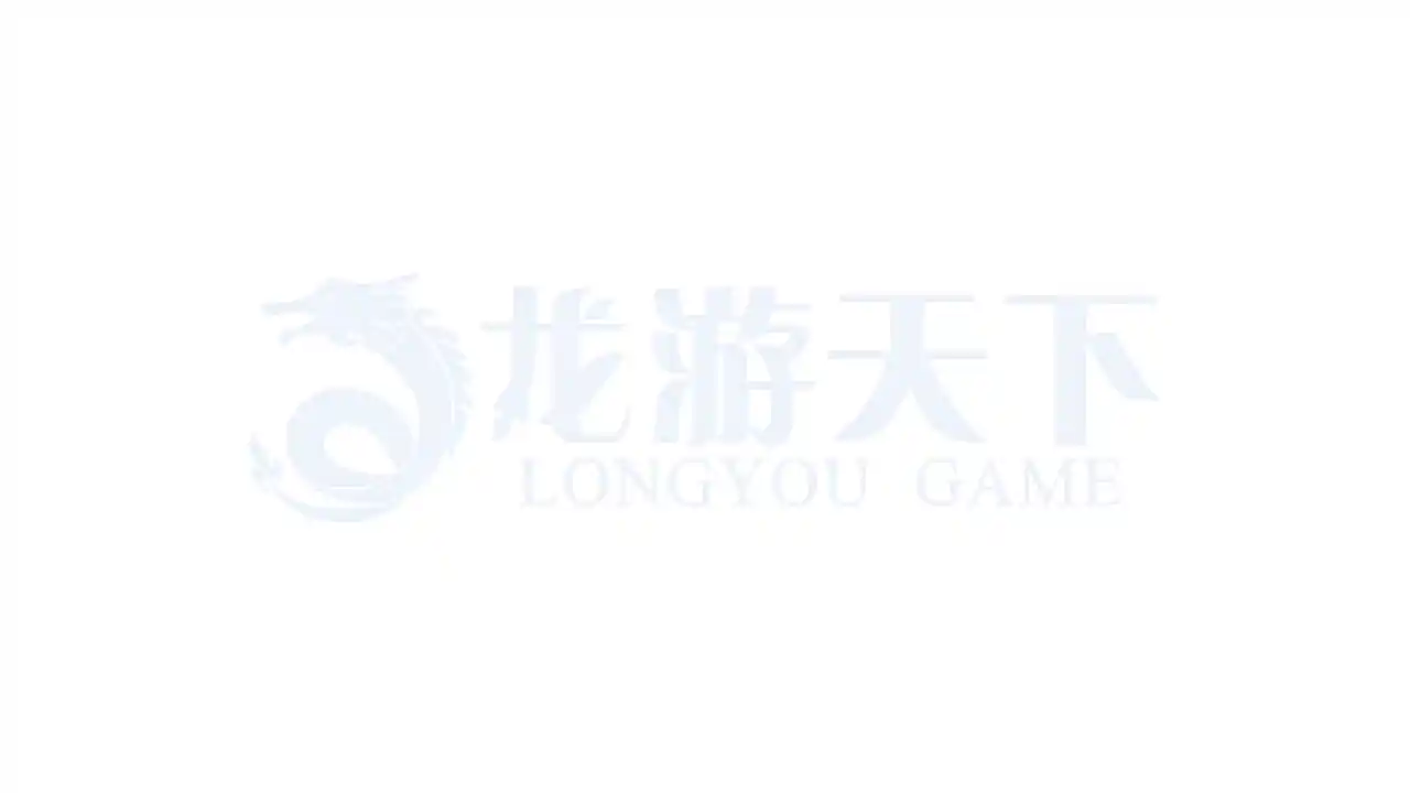 三国志汉末霸业