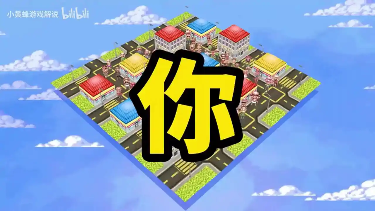 寻找莱瑞（预约）