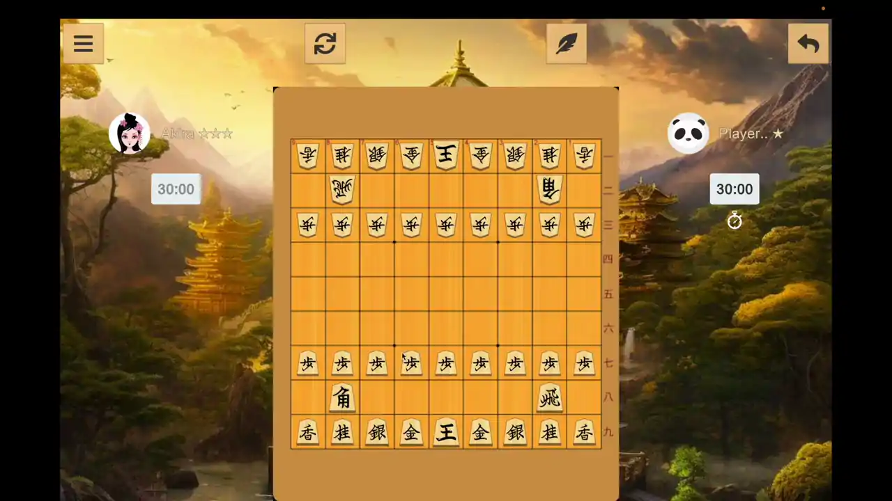 将棋