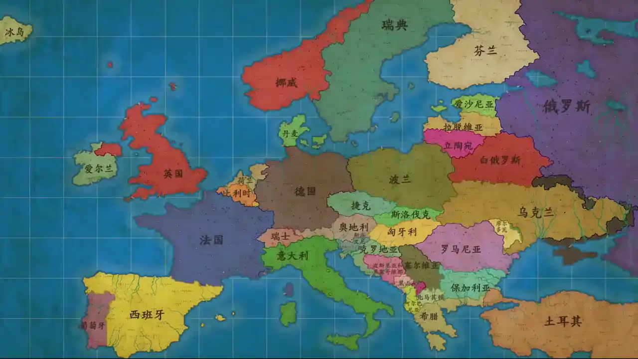 架空地图模拟器（闪迹云游戏）