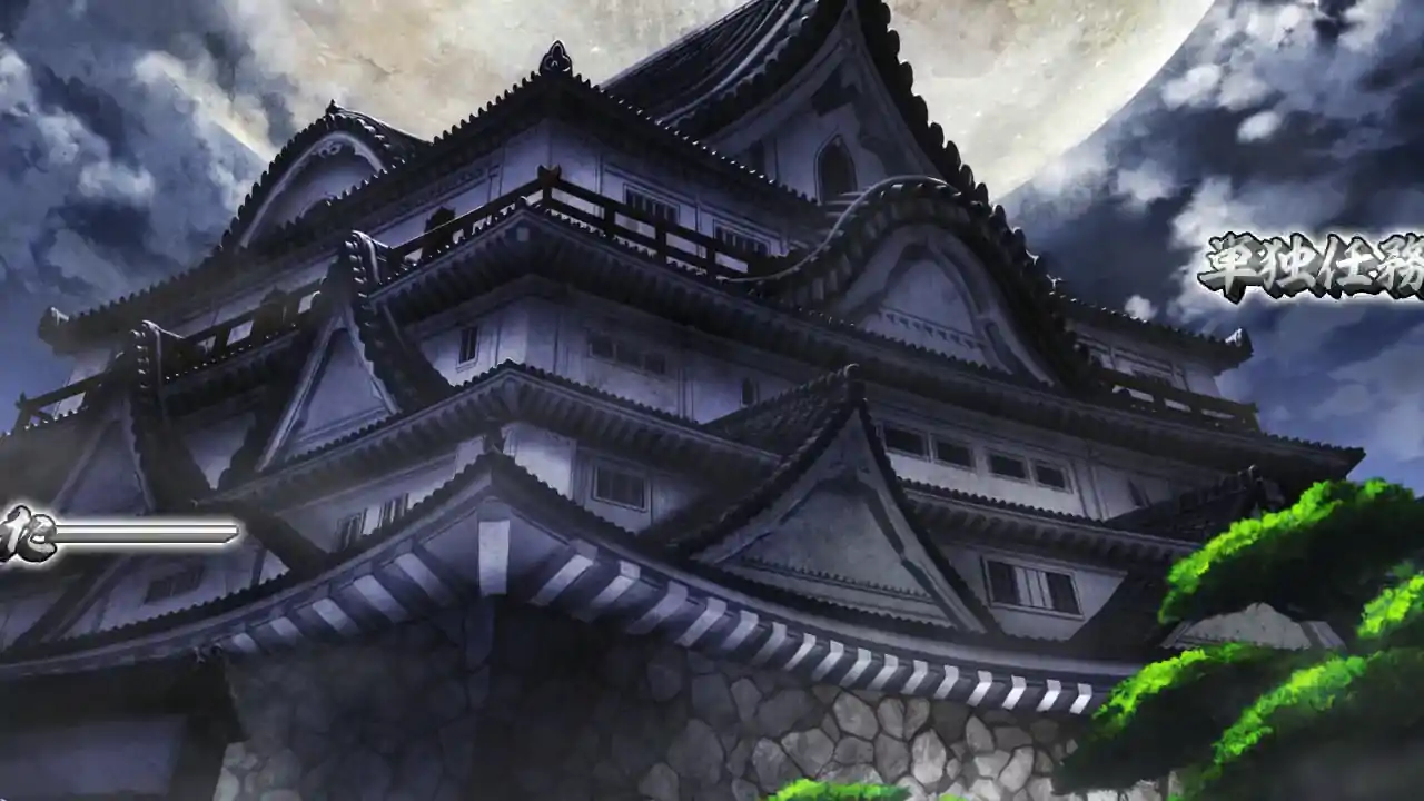 Shinobi Spirits S Legend of Heroes/忍スピリッツS 真田獣勇士伝