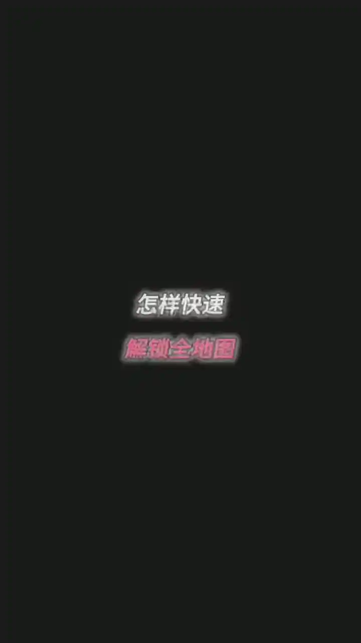 开箱车的二宝
