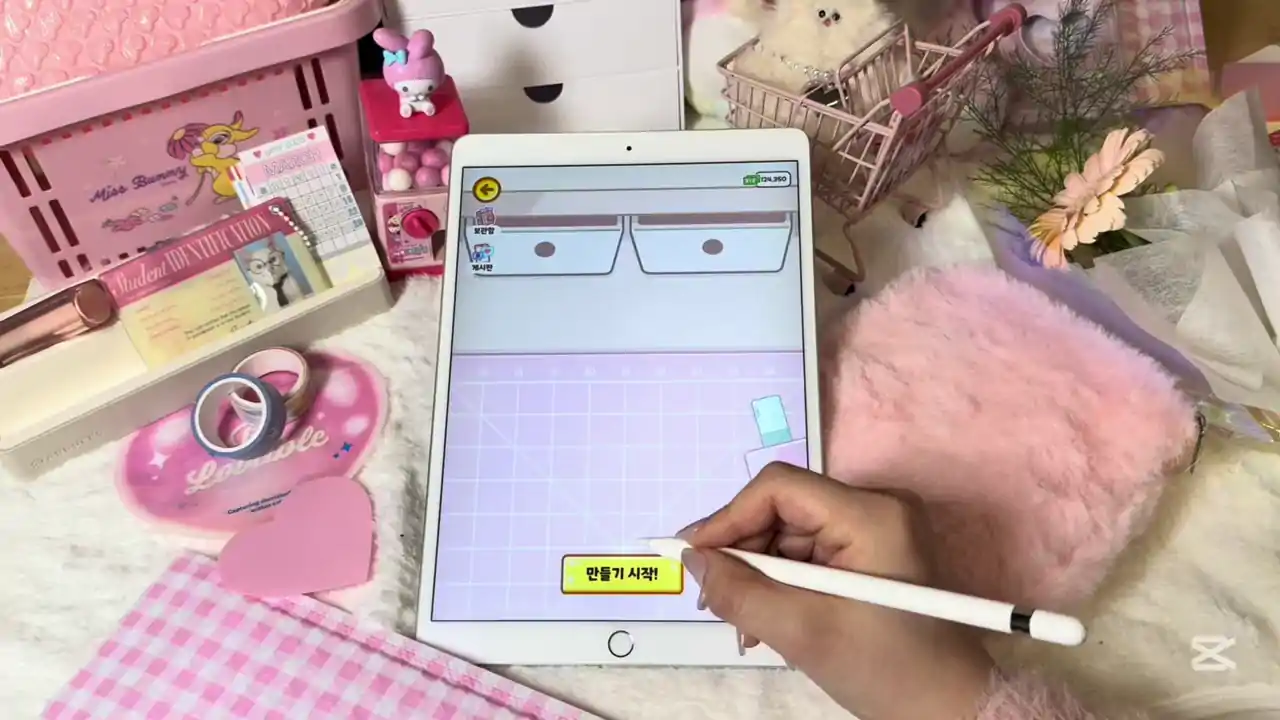 麻辣烫大师