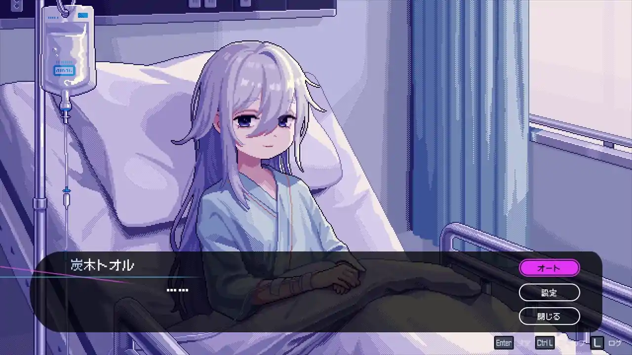 水烟水雾
