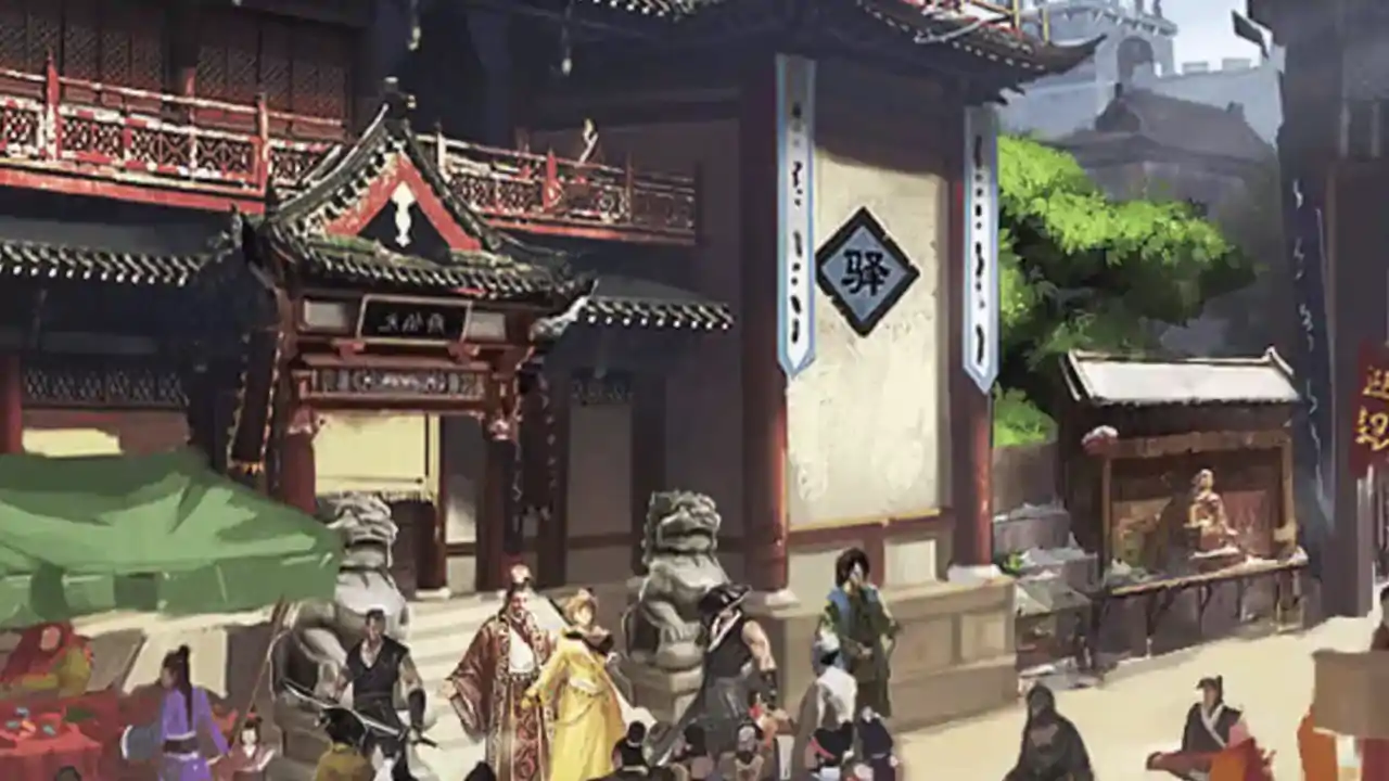 帝王时代