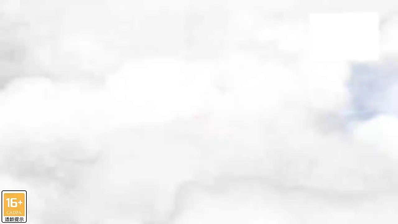 繁花似锦