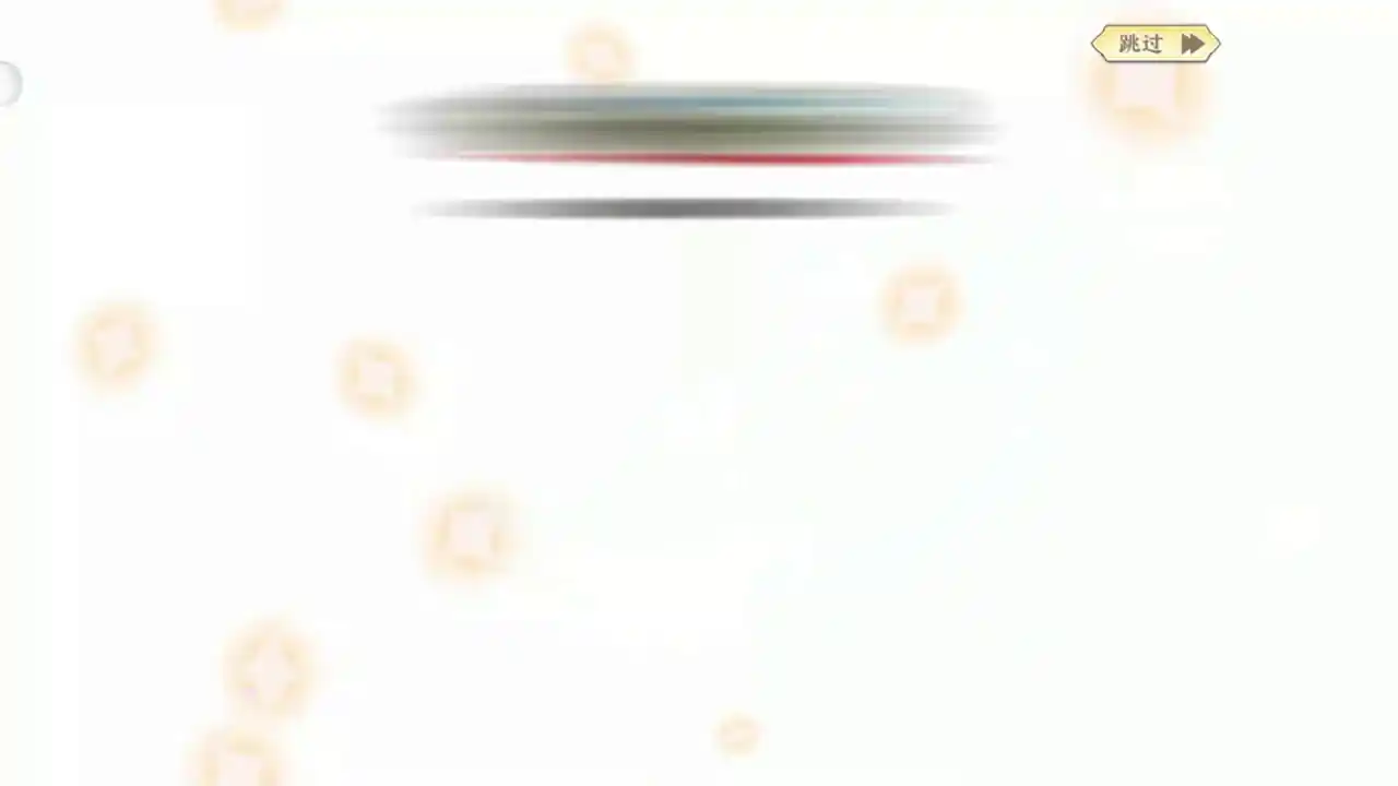 功夫英雄