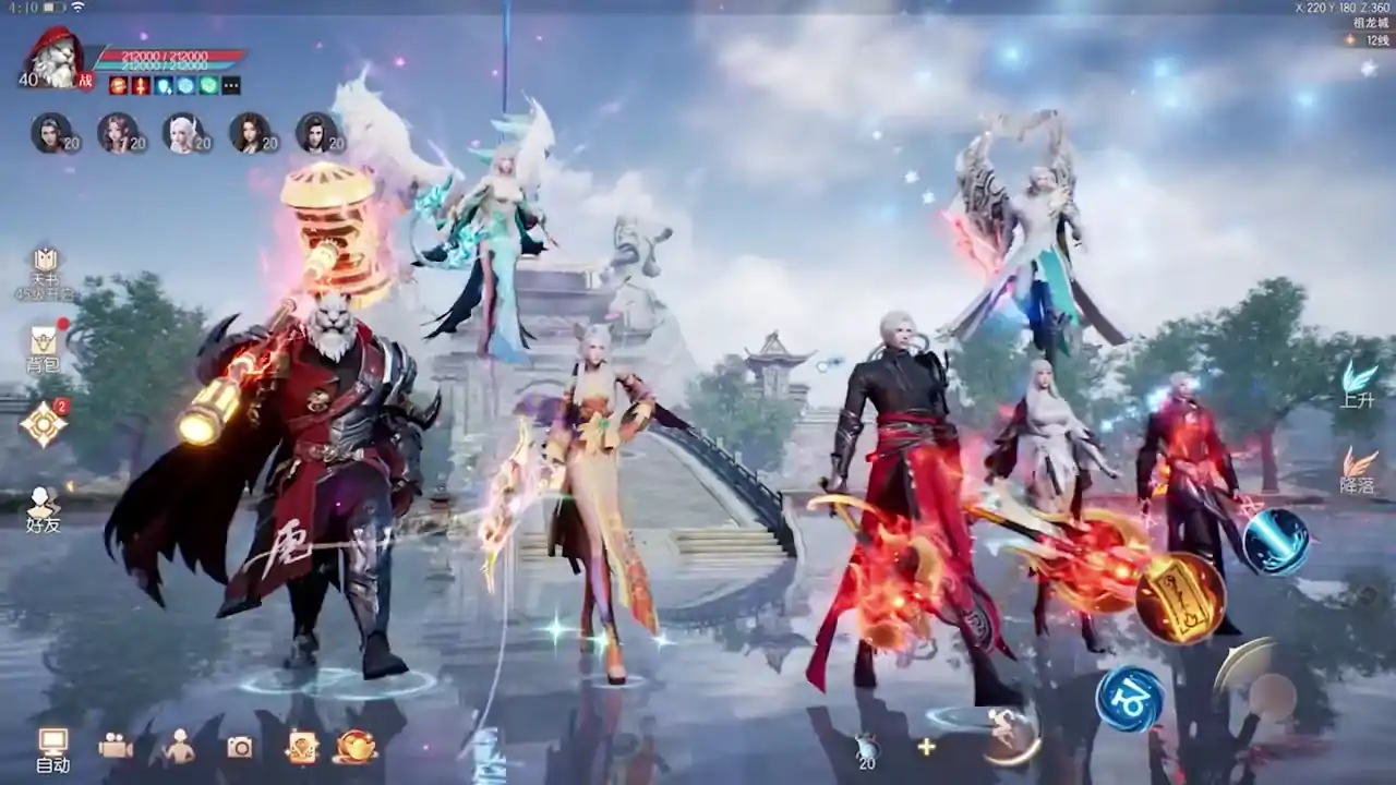 完美世界诸神之战