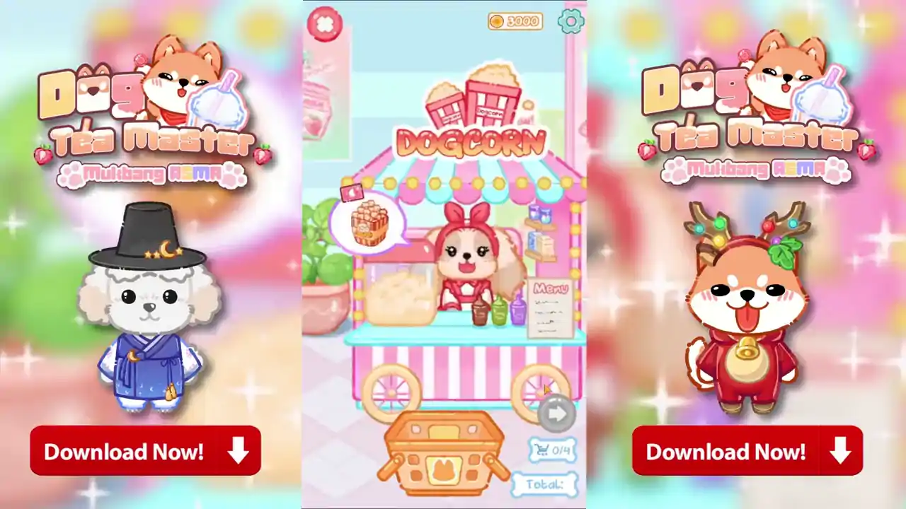 狗狗奶茶大师