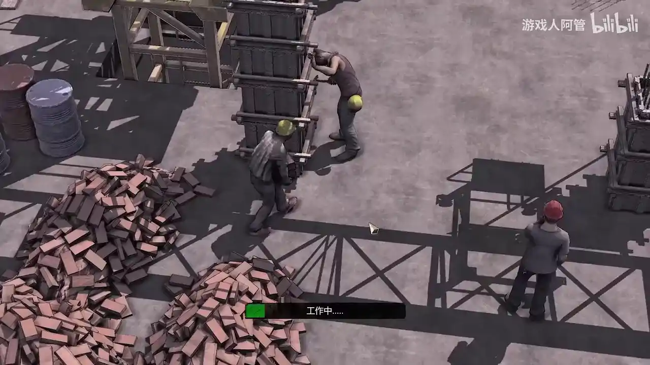 末日准备狂(闪迹云游戏)