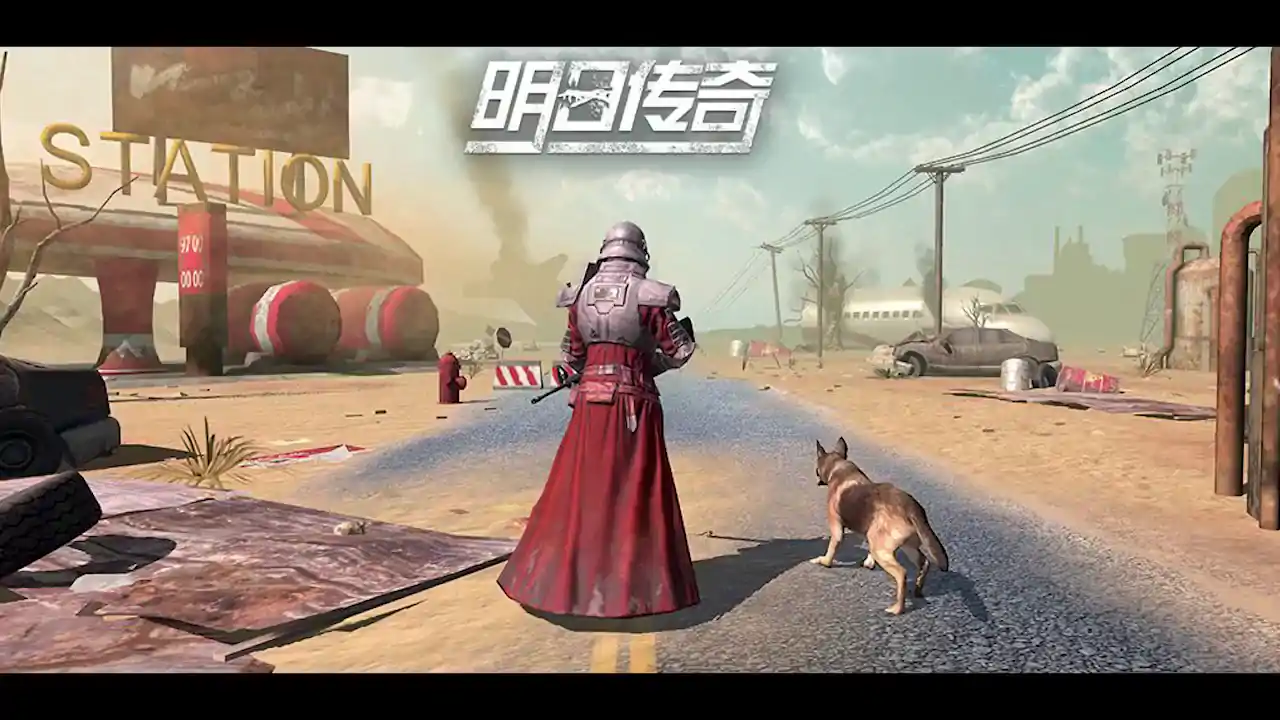 最后的幸存者(中文版)