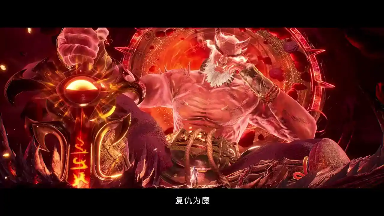 斗罗大陆：魂师对决
