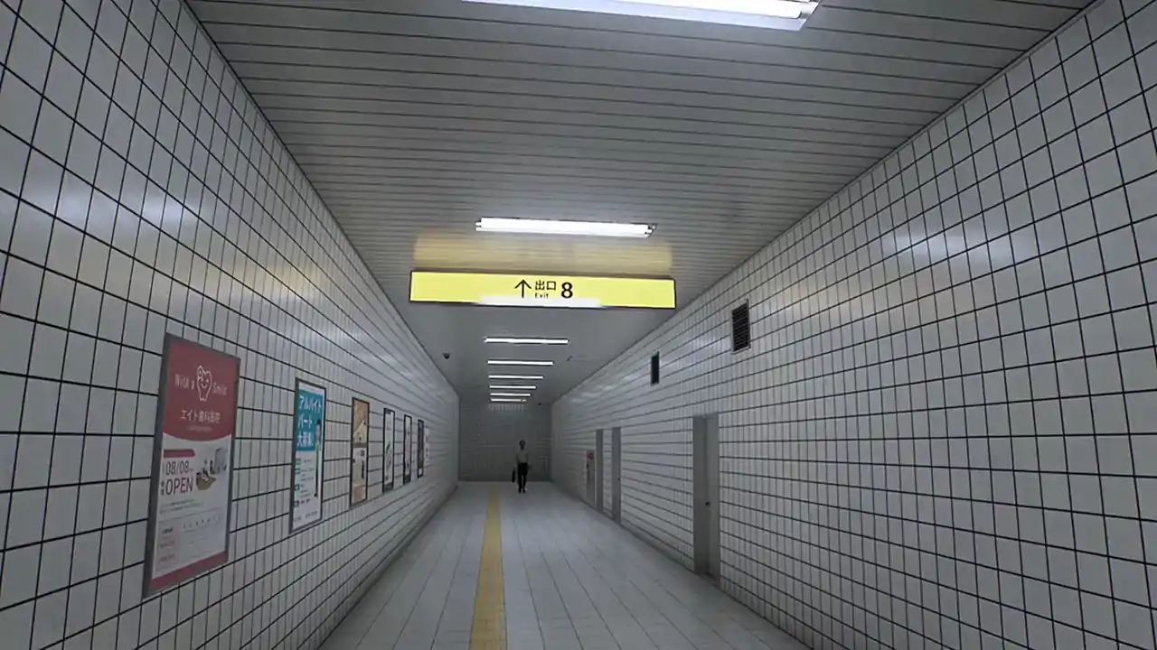 8号出口
