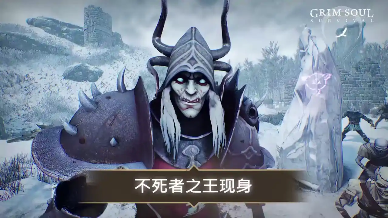 冷酷灵魂：黑暗幻想生存