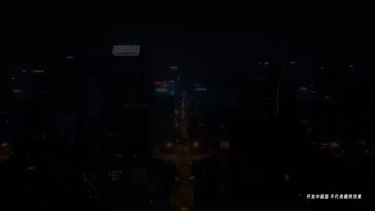 晨昏线（预约）