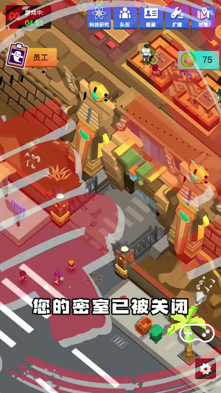 密室逃脱模拟器