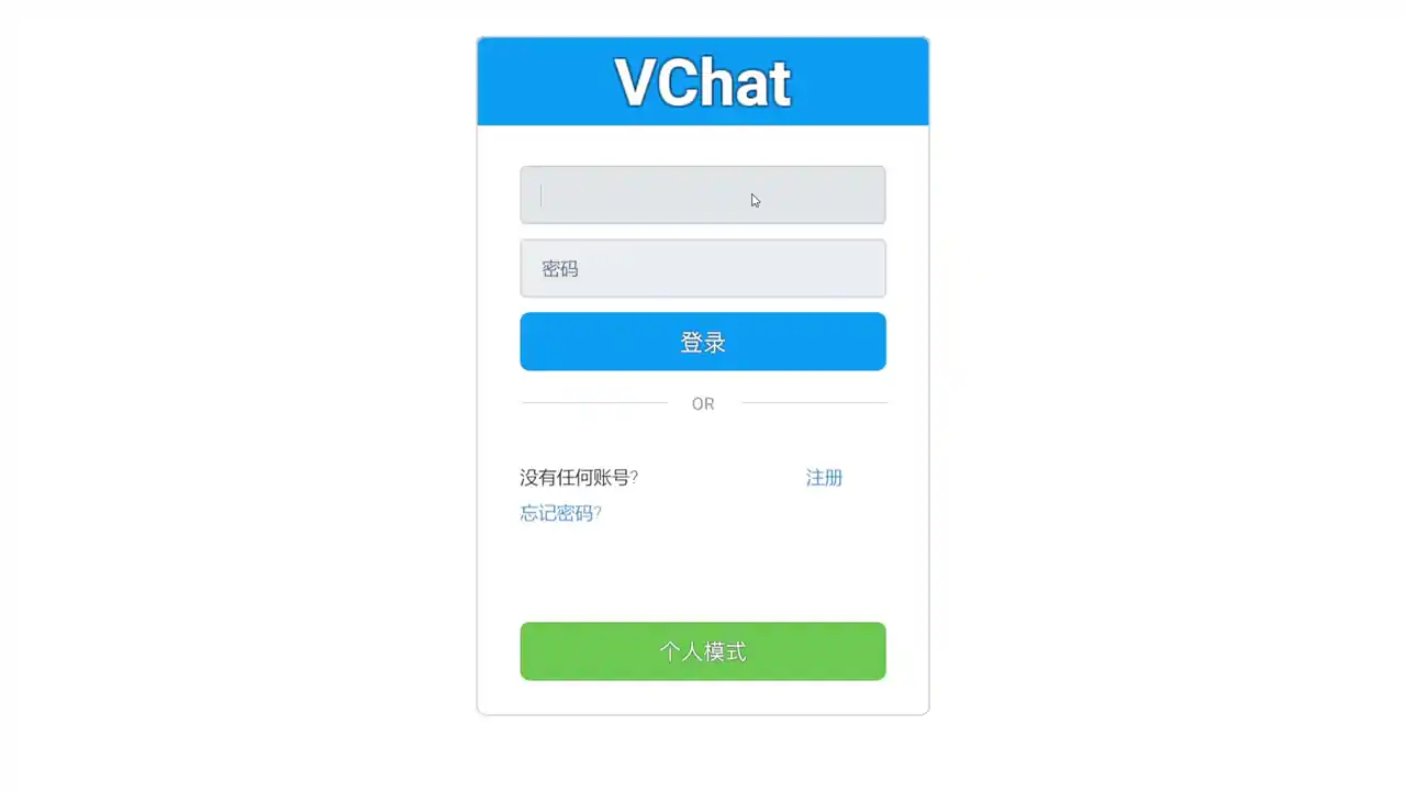 VChat