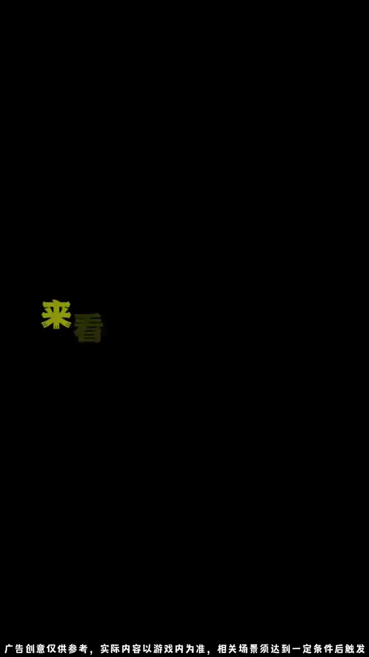 重生逆转人生