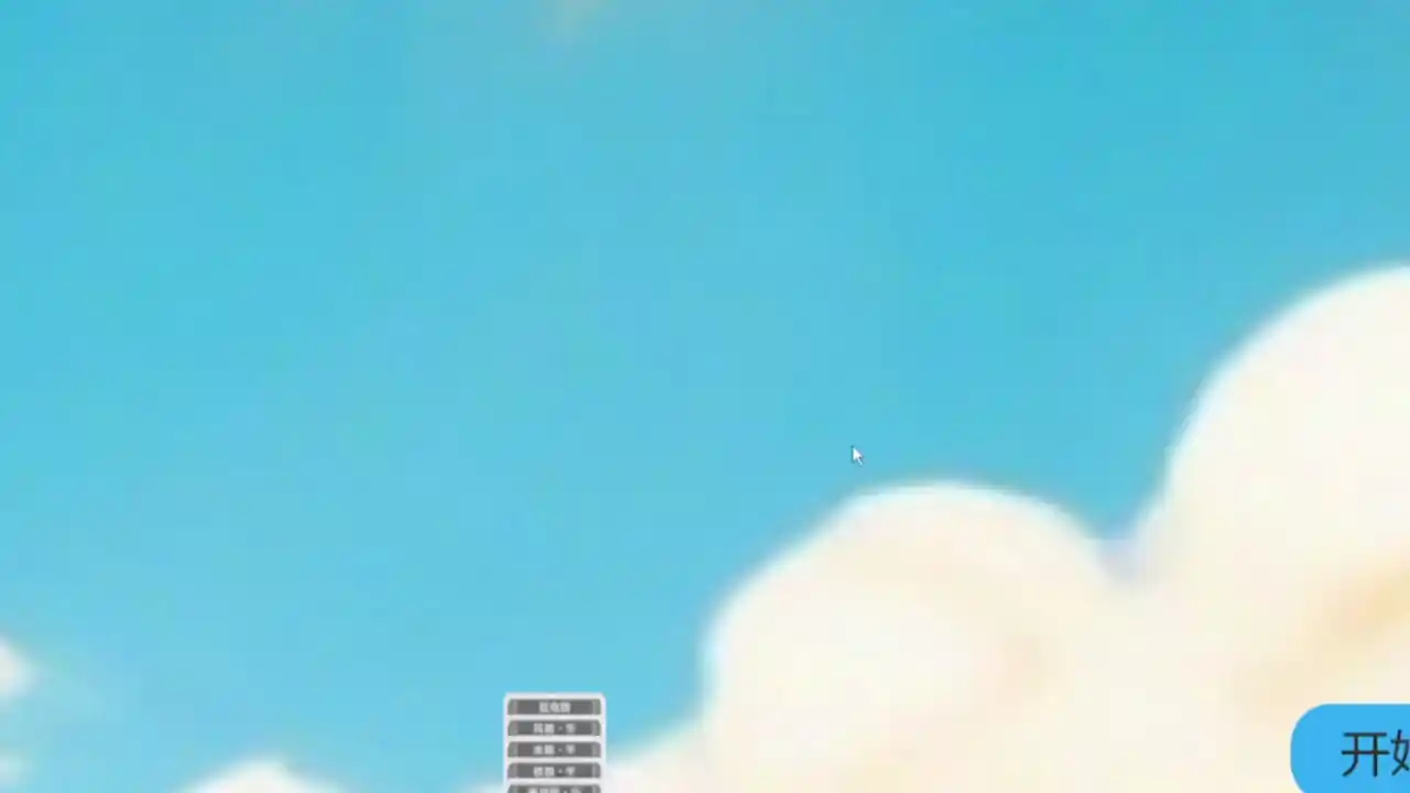 卡牌世界