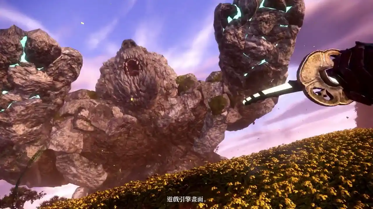 《WILD HEARTS™》