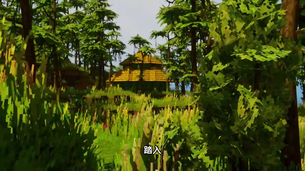 风屿奇航（闪迹云游戏）