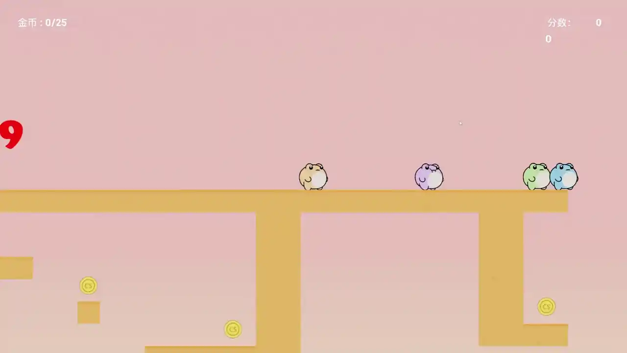捣蛋蛙（Croak Squad）