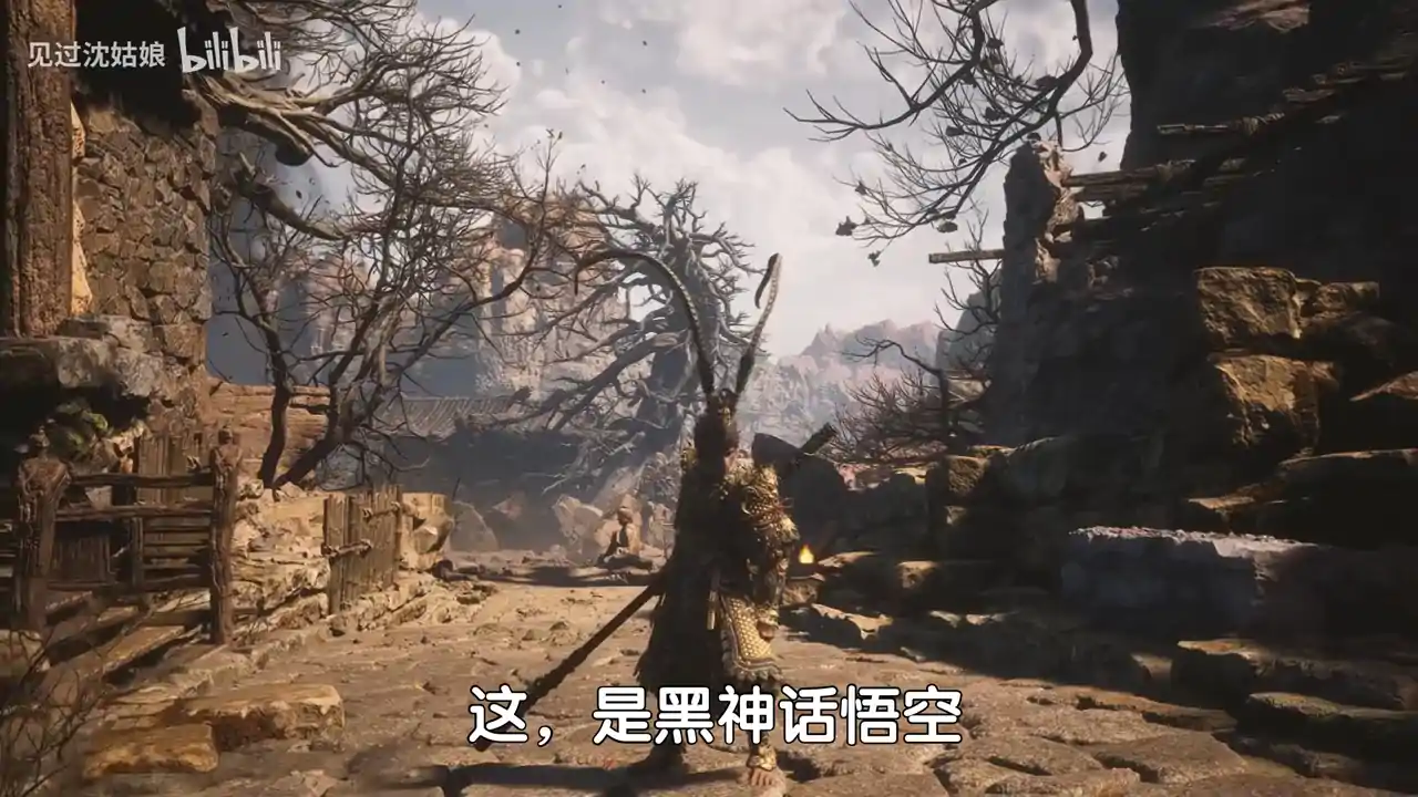 黑神话悟空皮影戏版demo(B站up见过沈姑娘)