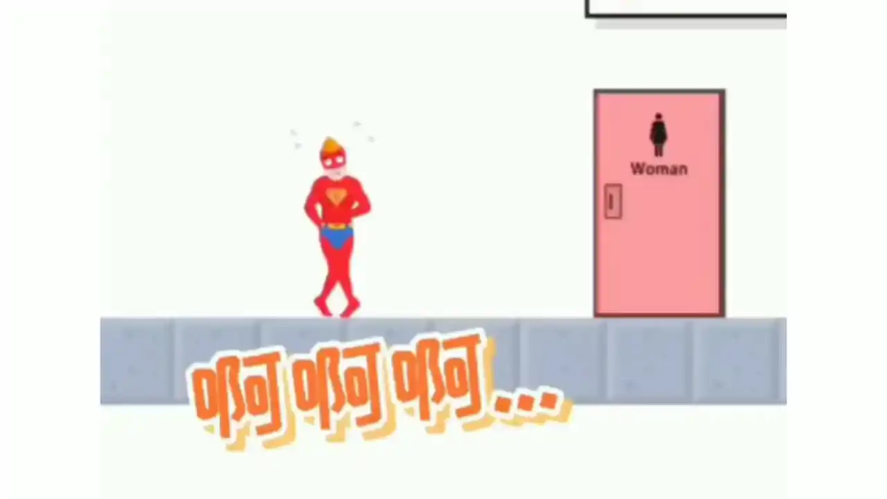 清洁大玩家