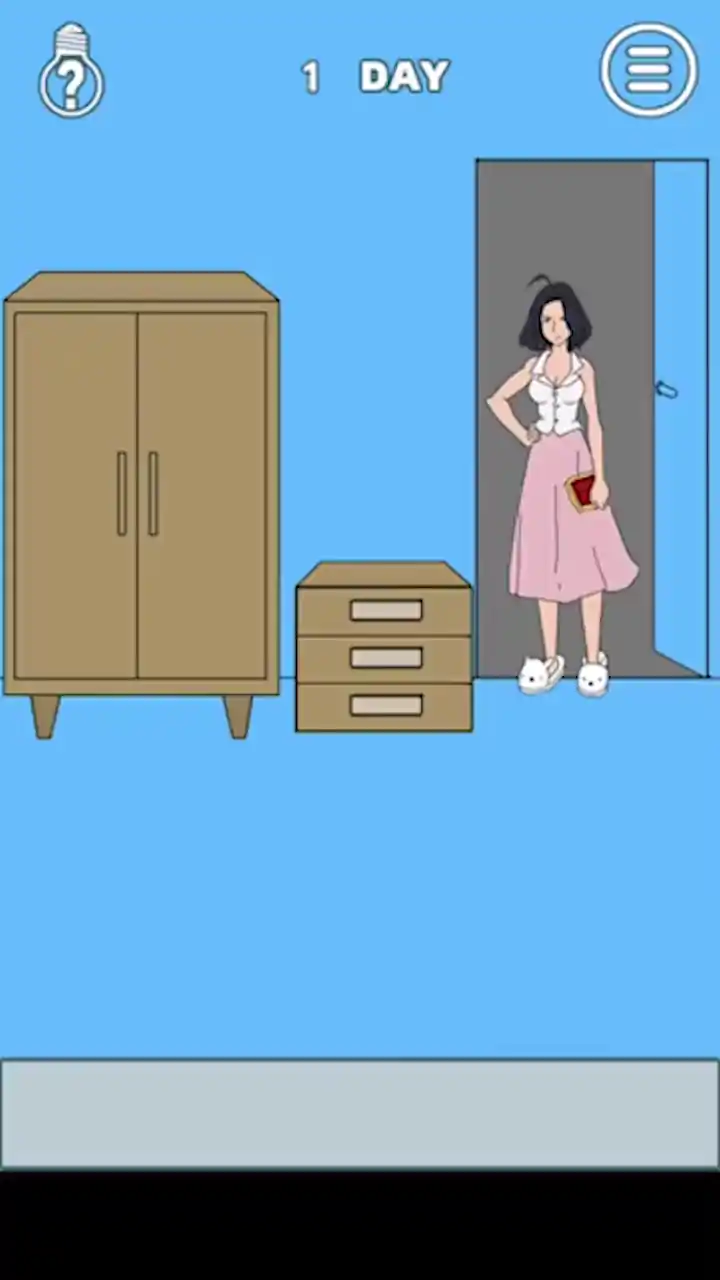 妈妈把我的辣条藏起来了4