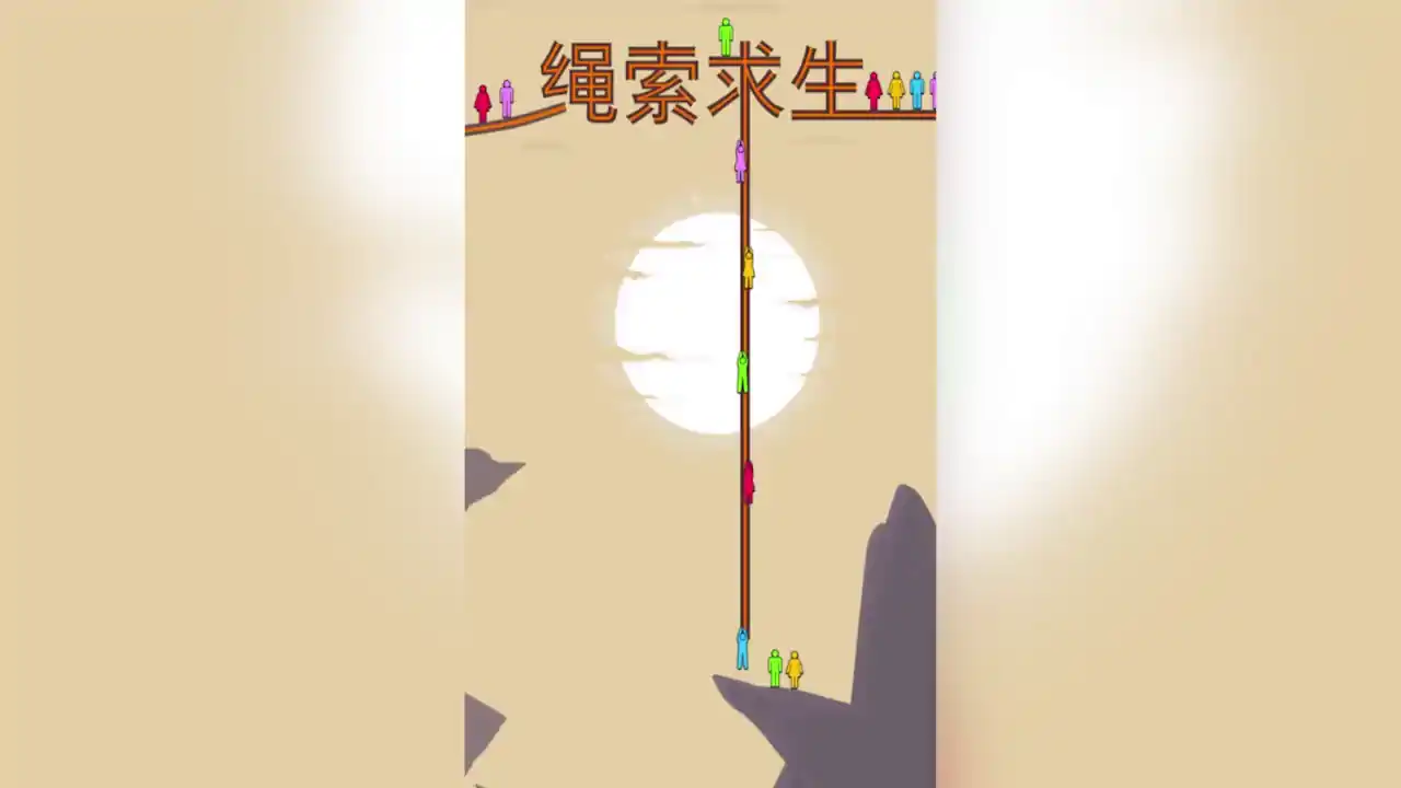 开心动物园