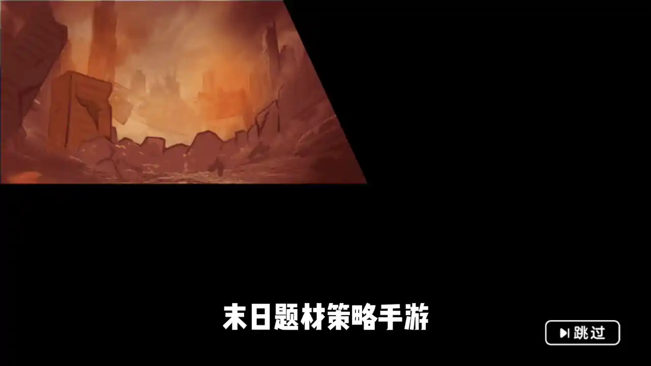 海岛大逃亡