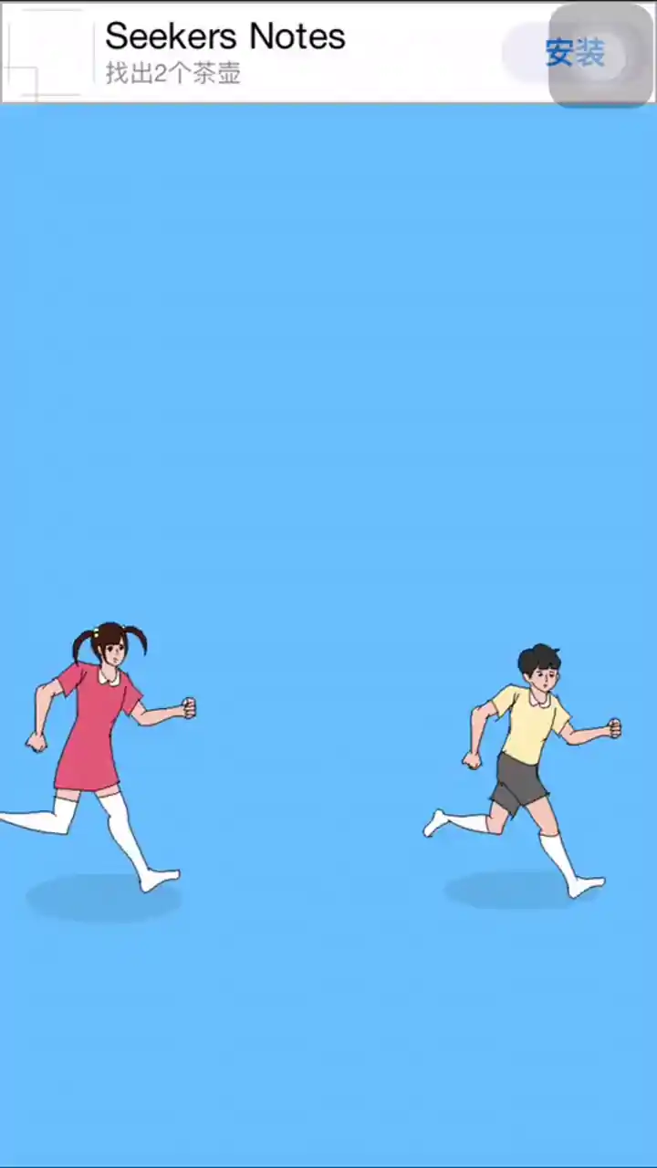 布丁被吃掉了