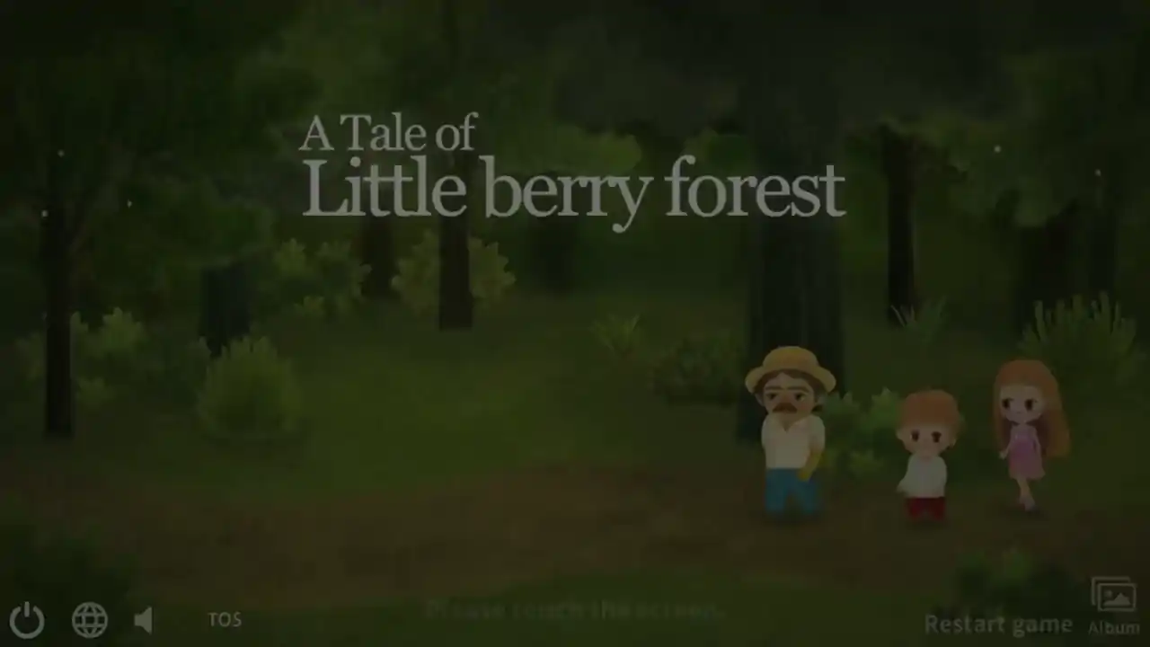 小浆果之林故事1